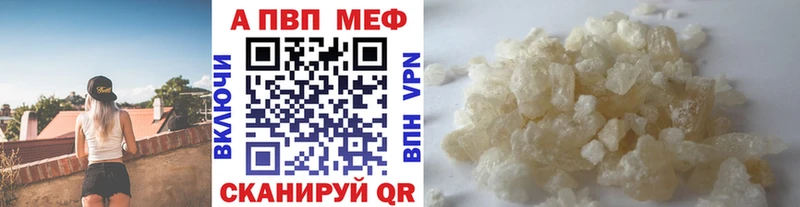 Как найти закладки Карасук Cocaine  МАРИХУАНА  Alpha PVP  НБОМе  Меф  ГАШИШ 