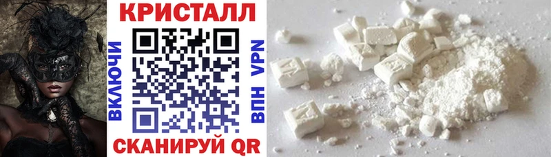 даркнет формула Карасук Амфетамин VHQ