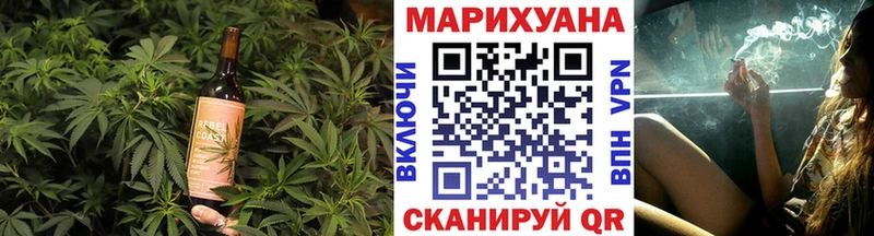 закладки  Карасук  Cannafood конопля 