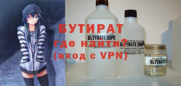MDMA Магадан