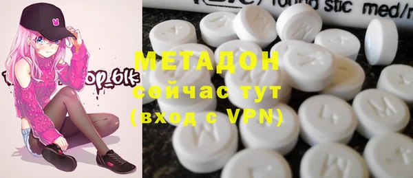 меф VHQ Абдулино