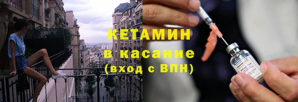 jwh Абаза