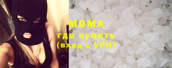 меф VHQ Абдулино