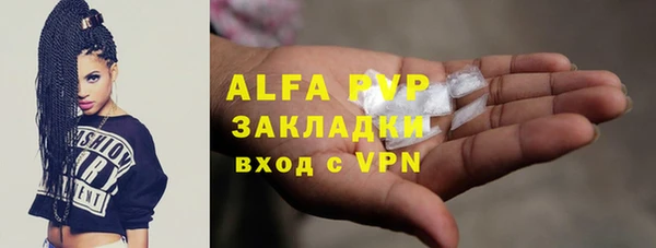 меф VHQ Абдулино