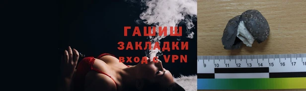 меф VHQ Абдулино