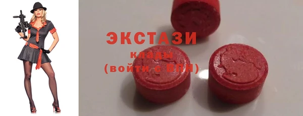меф VHQ Абдулино