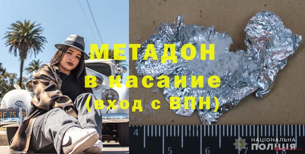 меф VHQ Абдулино