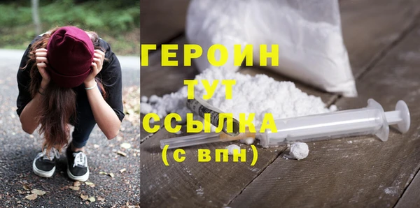 меф VHQ Абдулино