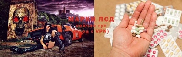 спиды Остров