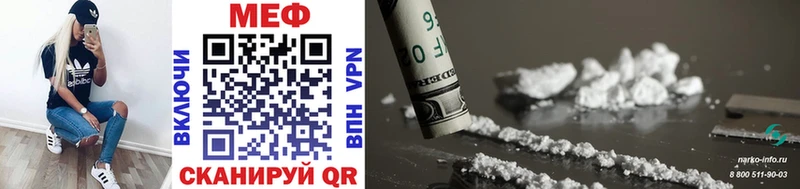darknet официальный сайт Карасук МЕФ VHQ