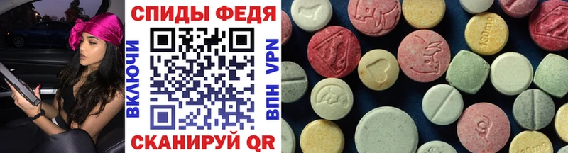 Метамфетамин мет  OMG маркетплейс  Карасук 