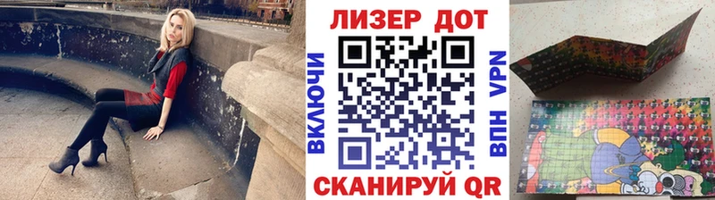 MEGA tor  где купить   Карасук  Марки NBOMe 1500мкг 