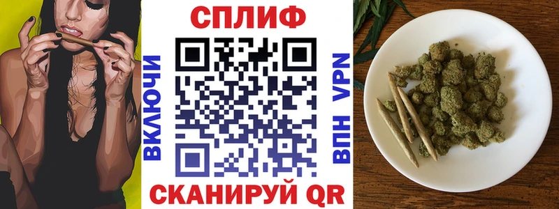 Марихуана SATIVA & INDICA  где можно купить наркотик  blacksprut рабочий сайт  Карасук 